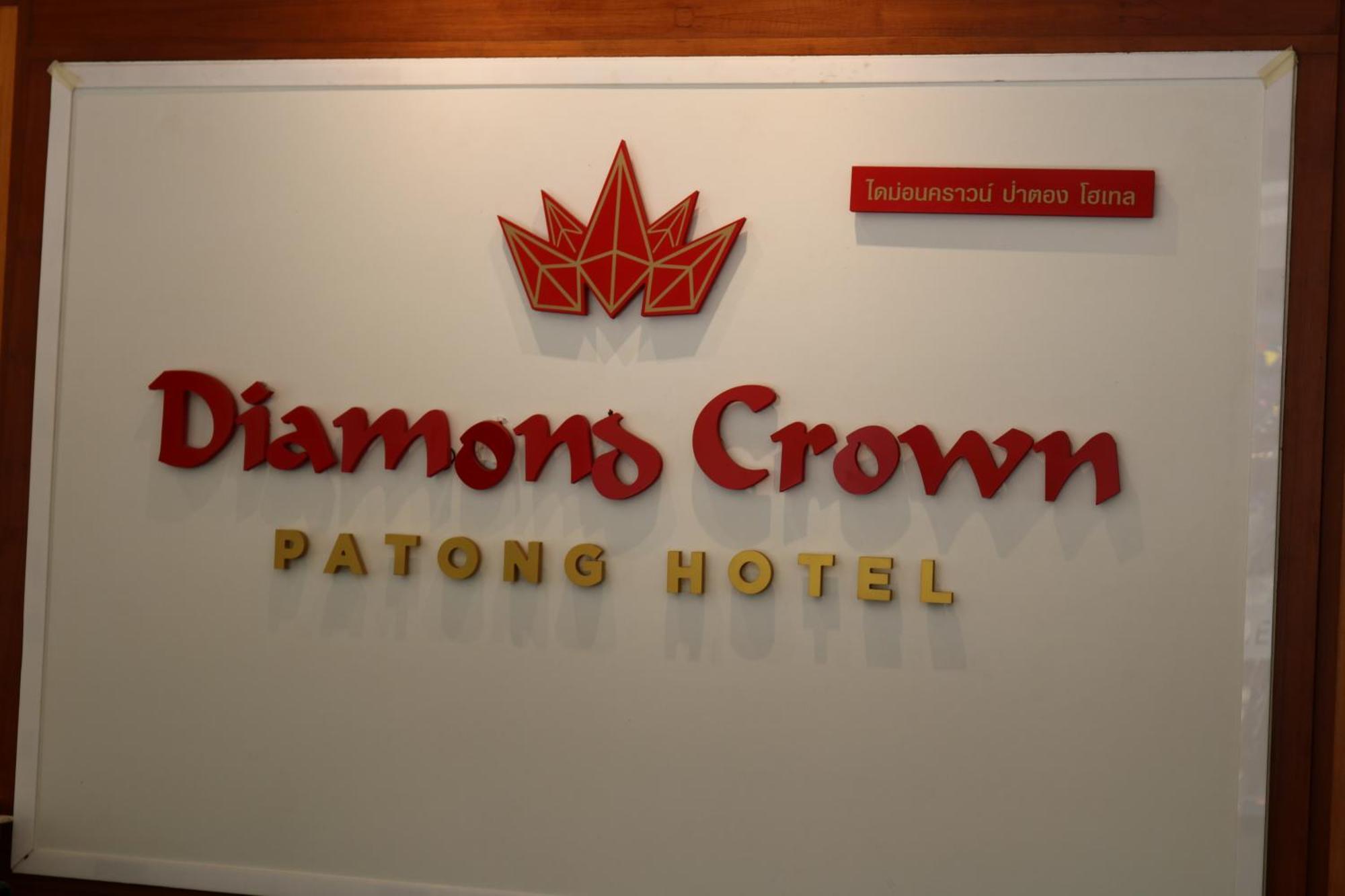 D C Patong Hotel Exterior foto